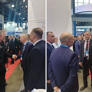 Приглашаем посетить наш стенд на выставке «Газ. Нефть. Технологии - 2020»
