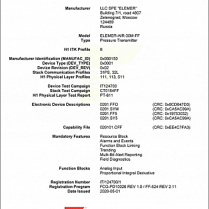 Датчик давления ЭЛЕМЕР-АИР-30М-FF c протоколом Foundation Fieldbus верифицирован в FieldComm Group!