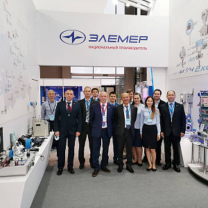 «ЭЛЕМЕР-УФА» на выставке «Газ. Нефть. Технологии-2020»