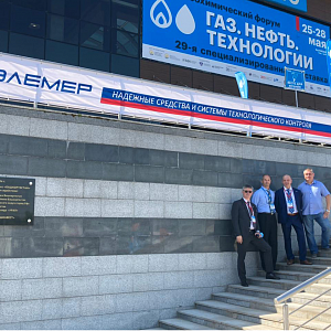 «ЭЛЕМЕР» на выставке «Газ. Нефть. Технологии-2021» в г. Уфе