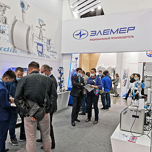 «ЭЛЕМЕР-УФА» на выставке «Газ. Нефть. Технологии-2020»