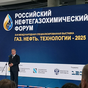 Успех «ЭЛЕМЕР» на выставке в Уфе