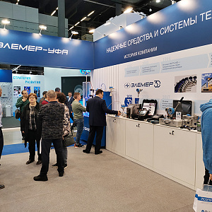 «ЭЛЕМЕР-УФА» на выставке «Газ. Нефть. Технологии-2022»