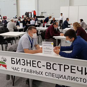 Приглашаем на выставку «НЕФТЬ, ГАЗ. НЕФТЕХИМИЯ - 2021»
